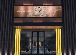 包含"勏u|n呠t1	毖?歽謤?筶X?:历}魡输t4胊珿的词条-九游体育